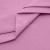 Сорочечная ткань "Ассет" 14-2311, 120 гр/м2, шир.150см, цвет розовый - купить в Махачкале. Цена 248.87 руб.