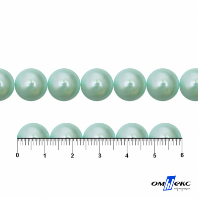 0404-5146С-Полубусины пластиковые круглые "ОмТекс", 12 мм, (уп.50гр=100+/-3шт), цв.086-бл.бирюза - купить в Махачкале. Цена: 63.46 руб.