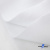Ткань смесовая для спецодежды "Униформ", 200 гр/м2, шир.150 см, цвет белый - купить в Махачкале. Цена 164.20 руб.
