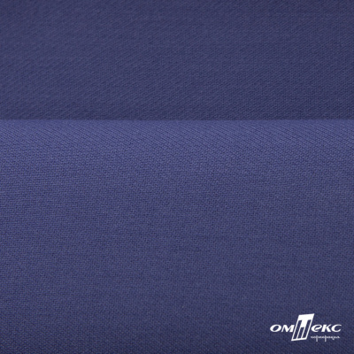 Ткань костюмная "Белла" 80% P, 16% R, 4% S, 230 г/м2, шир.150 см, цв-т.голубой #34 - купить в Махачкале. Цена 431.93 руб.