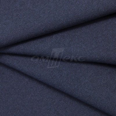 Ткань костюмная 26286, т.синий, 236 г/м2, ш.150 см - купить в Махачкале. Цена 373.53 руб.