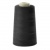 Нитки швейные 40/2 В2, нам. 4 000 м, цвет чёрный - купить в Махачкале. Цена: 107.26 руб.