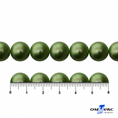 0404-0142-Бусины пластиковые под жемчуг "ОмТекс", 12 мм, (уп.50гр=55+/-2шт), цв.099-оливковый - купить в Махачкале. Цена: 43.74 руб.