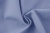 Сорочечная ткань 15-4020, 120 гр/м2, шир.150см, цвет голубой - купить в Махачкале. Цена 168.02 руб.