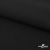 Ткань костюмная "Микела", 96%P 4%S, 255 г/м2 ш.150 см, цв-черный #1 - купить в Махачкале. Цена 345.40 руб.
