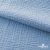 Ткань Муслин, 100% хлопок, 125 гр/м2, шир. 135 см (16-4120) цв.св.джинс - купить в Махачкале. Цена 388.08 руб.