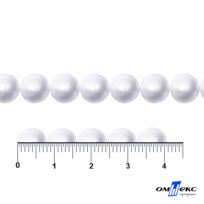 0404-5146А-Полубусины пластиковые круглые "ОмТекс", 8 мм, (уп.50гр=365+/-3шт), цв.064-белый - купить в Махачкале. Цена: 63.46 руб.