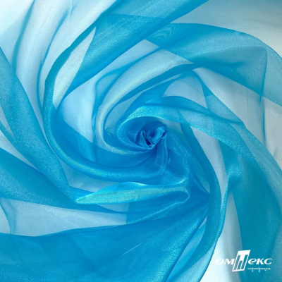 Ткань органза, 100% полиэстр, 28г/м2, шир. 150 см, цв. #38 голубой - купить в Махачкале. Цена 86.24 руб.