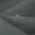 Ткань костюмная габардин Меланж,  цвет шалфей/6248В, 172 г/м2, шир. 150 - купить в Махачкале. Цена 284.20 руб.