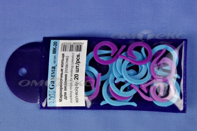 Кольцо маркировочное пластик МК-20, 20 мм для вязания (20 шт) - купить в Махачкале. Цена: 88.80 руб.