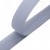 Липучка с покрытием ПВХ 099, шир. 50 мм (упак. 25 м), цвет св.серый - купить в Махачкале. Цена: 36.62 руб.