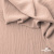 Ткань костюмная "Марлен", 14-1310, 97%P 3%S, 170 г/м2 ш.150 см, цв-пудра - купить в Махачкале. Цена 267.79 руб.