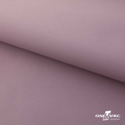 Текстильный материал " Ditto", мембрана покрытие 5000/5000, 130 г/м2, цв.17-1605 розовый туман - купить в Махачкале. Цена 307.92 руб.