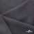 Ткань костюмная "Турин" 80% P, 16% R, 4% S, 230 г/м2, шир.150 см, цв-т.серый #3 - купить в Махачкале. Цена 439.57 руб.