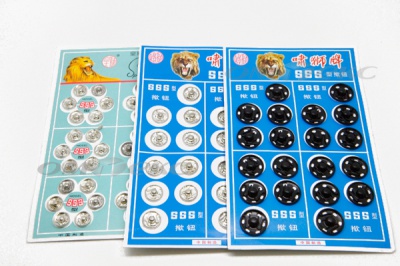 Кнопки пришивные в блистере - купить в Махачкале. Цена: 36.26 руб.