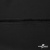 Плательная ткань "Невада", 120 гр/м2, шир.150 см, цвет чёрный - купить в Махачкале. Цена 254.22 руб.