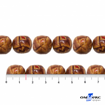 0133-Бусины деревянные "ОмТекс", 15 мм, упак.50+/-3шт - купить в Махачкале. Цена: 77 руб.