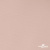 Ткань подкладочная Таффета, 12-1206, 53 г/м2, антистатик, шир.150 см, розовая пудра - купить в Махачкале. Цена 57.16 руб.