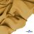 Ткань костюмная "Матте" 80% P, 16% R, 4% S, 170 г/м2, шир.150 см, цв- песочный #54 - купить в Махачкале. Цена 372.90 руб.