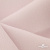 Ткань костюмная "Микела", 96%P 4%S, 255 г/м2 ш.150 см, цв-розовый #40 - купить в Махачкале. Цена 393.34 руб.