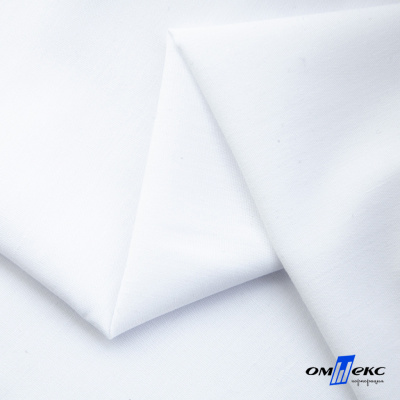 Сорочечная ткань "Medeya" 14-4814, 120 гр/м2, шир.150см, цвет белый - купить в Махачкале. Цена 207.25 руб.