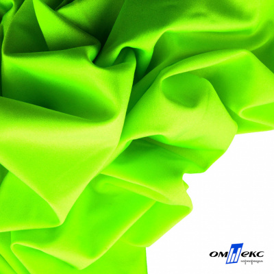 Бифлекс "ОмТекс", 200 гр/м2, шир. 150 см, цвет зелёный неон, (3,23 м/кг), блестящий - купить в Махачкале. Цена 1 672.04 руб.