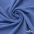 Джерси Понте-де-Рома, 95% / 5%, 150 см, 290гм2, цв. серо-голубой - купить в Махачкале. Цена 698.31 руб.