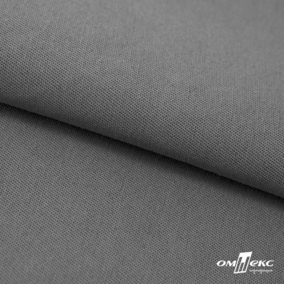 Ткань смесовая для спецодежды "Хантер-210" 17-1501, 200 гр/м2, шир.150 см, цвет серый - купить в Махачкале. Цена 240.54 руб.