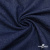 Ткань костюмная "Джинс", 315 г/м2, 100% хлопок, шир. 150 см,   Цвет 4 - купить в Махачкале. Цена 588 руб.