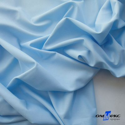 Ткань сорочечная Илер 100%полиэстр, 120 г/м2 ш.150 см, цв.голубой - купить в Махачкале. Цена 290.24 руб.