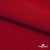 Плательная ткань "Невада", 120 гр/м2, шир.150 см, цвет красный - купить в Махачкале. Цена 205.73 руб.