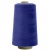 Швейные нитки (армированные) 28S/2, нам. 2 500 м, цвет 280 - купить в Махачкале. Цена: 148.95 руб.