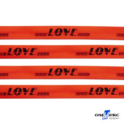 Тесьма отделочная (киперная) 10 мм, 100% хлопок, "LOVE" (45 м) цв.121-19 -оранжевый - купить в Махачкале. Цена: 797.46 руб.