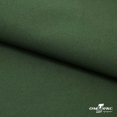 Смесовая ткань "Омтекс-1" 19-5513, 210 гр/м2, шир.150 см, цвет т.зелёный - купить в Махачкале. Цена 248.17 руб.