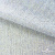 Трикотажное полотно голограмма, шир.140 см, #601-хамелеон белый - купить в Махачкале. Цена 452.76 руб.