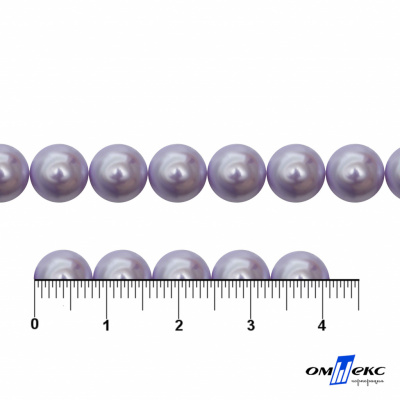 0404-5146А-Полубусины пластиковые круглые "ОмТекс", 8 мм, (уп.50гр=365+/-3шт), цв.081-св.сиреневый - купить в Махачкале. Цена: 63.46 руб.