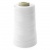 Нитки швейные 40/2 В2, нам. 4 000 м, цвет белый - купить в Махачкале. Цена: 107.26 руб.