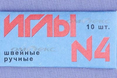 Иглы для шитья ручные №4(Россия) с7-275 - купить в Махачкале. Цена: 66.32 руб.