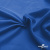 Ткань подкладочная Таффета 18-4039, антист., 53 гр/м2, шир.150см, цвет голубой - купить в Махачкале. Цена 62.37 руб.