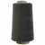 Швейные нитки (армированные) 28S/2, нам. 2 500 м, цвет 102 - купить в Махачкале. Цена: 148.95 руб.