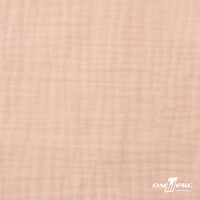 Ткань Муслин, 100% хлопок, 125 гр/м2, шир. 140 см #201 цв.(37)-нежно розовый - купить в Махачкале. Цена 464.97 руб.