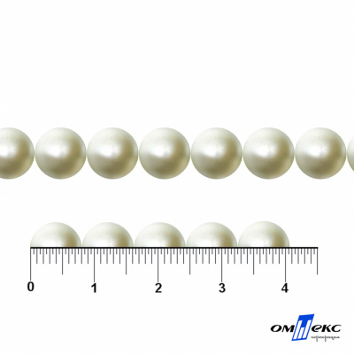 0404-5146А-Полубусины пластиковые круглые "ОмТекс", 8 мм, (уп.50гр=365+/-3шт), цв.065-молочный - купить в Махачкале. Цена: 63.46 руб.