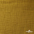 Ткань Муслин, 100% хлопок, 125 гр/м2, шир. 140 см #2307 цв.(38)-песочный - купить в Махачкале. Цена 318.49 руб.