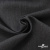 Ткань костюмная "Эльза" 80% P, 16% R, 4% S, 160 г/м2, шир.150 см, цв-т.серый #19 - купить в Махачкале. Цена 316.97 руб.