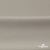 Креп стрейч Габри, 96% полиэстер 4% спандекс, 150 г/м2, шир. 150 см, цв.серый #18 - купить в Махачкале. Цена 392.94 руб.
