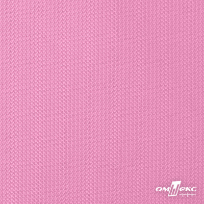 Мембранная ткань "Ditto" 15-2216, PU/WR, 130 гр/м2, шир.150см, цвет розовый - купить в Махачкале. Цена 313.93 руб.