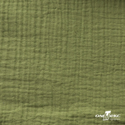Ткань Муслин, 100% хлопок, 125 гр/м2, шир. 140 см #2307 цв.(55)-олива - купить в Махачкале. Цена 318.49 руб.