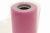 Фатин блестящий в шпульках 16-14, 12 гр/м2, шир. 15 см (в нам. 25+/-1 м), цвет розовый - купить в Махачкале. Цена: 108.61 руб.