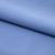 Костюмная ткань "Элис" 17-4139, 200 гр/м2, шир.150см, цвет голубой - купить в Махачкале. Цена 303.10 руб.