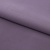 Костюмная ткань с вискозой "Меган" 18-3715, 210 гр/м2, шир.150см, цвет баклажан - купить в Махачкале. Цена 380.91 руб.